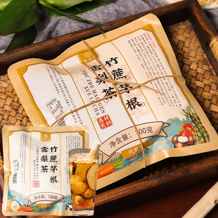 �S��� ����é��ѩ���100g/���b �o�������}�����ۗ�ݩ�j��ˮ