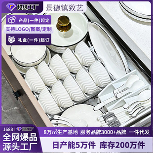 ���²ʾ���悹��Sһ�����l�մɶ��Ʋ;����b��I���ֶY���w�Ǵ�
