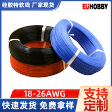 ��a�~��ܛ���z��18-26AWG��ģ�늳��͸ߜذ���ɭ���z���S�����l