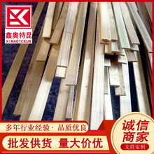 供应C3604 CW617N铅黄铜排 软态易加工黄铜板条  异形铜材 规格全