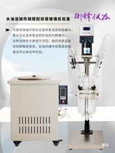 衡铎仪器 高温循环槽 GY大型数显水油浴两用外循环泵恒温水浴油槽