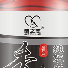小磨香油河南特产礼盒装220ml*4瓶石磨水代法批发代发一级芝麻油
