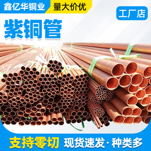 ������~�� ���~�P����Ó���~�ܚ�Դ�~�ܿ��{R410a�~������P�~��