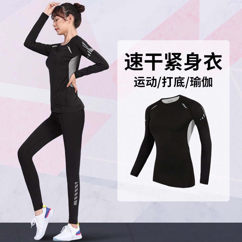Ropa apertada de mujer ropa interior deportiva secada rápida ropa de entrenamiento de yoga ropa de entrenamiento de alta elasticidad ropa de entrenamiento de base grande