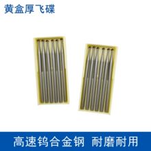 �S�к�������܇ᘺ˵�����΢��㊵�ĥ�^���w��ᘵ�̵�2.35mm
