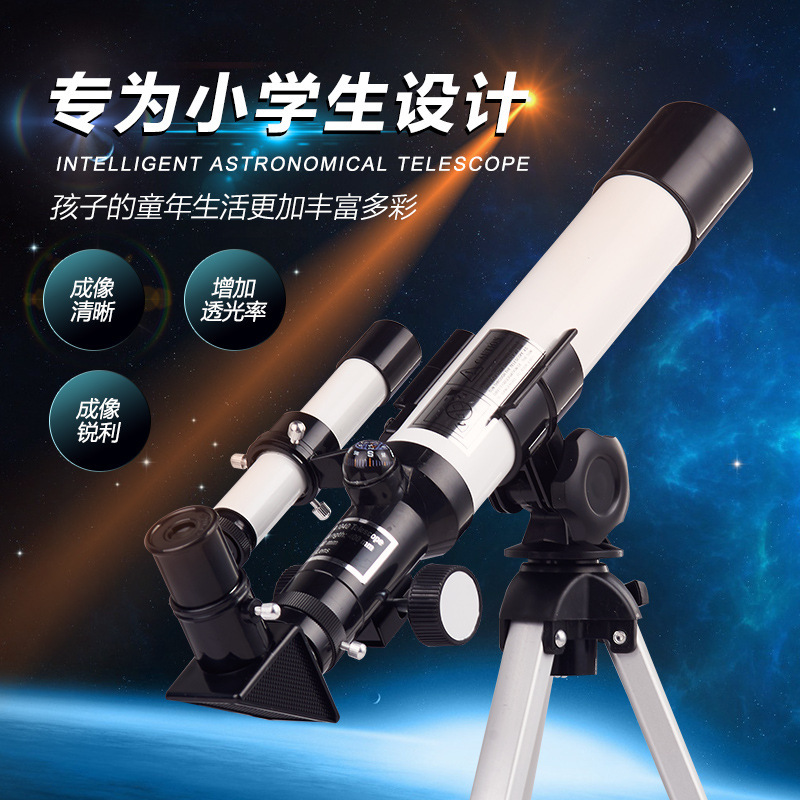 Venta directa de fábrica Telescopio astronómico F40400 con espejo de búsqueda de estrellas Telescopio mundial de doble uso Regalo para niños al por mayor image 3
