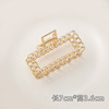 Big hairgrip from pearl, shark, crab pin, hairpins, hair accessory, South Korea, internet celebrity