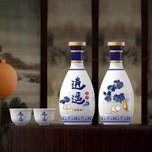 厂家现货陶瓷酒瓶1斤光瓶可定制全套带标签礼盒包装500ml白酒空瓶