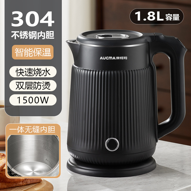新款智能恒温双层304防烫电水壶自动断电烧水壶一件代发|undefined