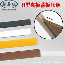 H�͊A�屳�����ω��l���X�Ͻ�߅��l��5��3�����ϰ�lƴ��