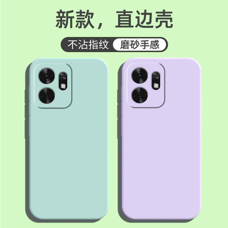 Suitable for Huawei Honor Play 80 phone case, matte personalized TPU silicone, luxurious and trendy, simple retro style for both men and women Suitable for Huawei Honor Play 80 phone case, matte personalized TPU silicone, luxurious and trendy, simple retro style for both men and women
