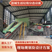 �h�������������x̎���� ����������������O�� ���������Y�֒��C