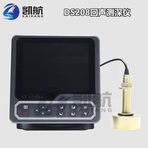 Ведущий DS-208 Ship LCD-детектив Deep Instrument Inlander Echo Detectors поддерживает двойное процветание
