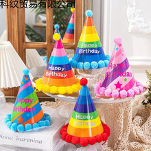 ����ñ���տ옷ñ�����b��˃�ͯ�����W�tŮ���������ñ