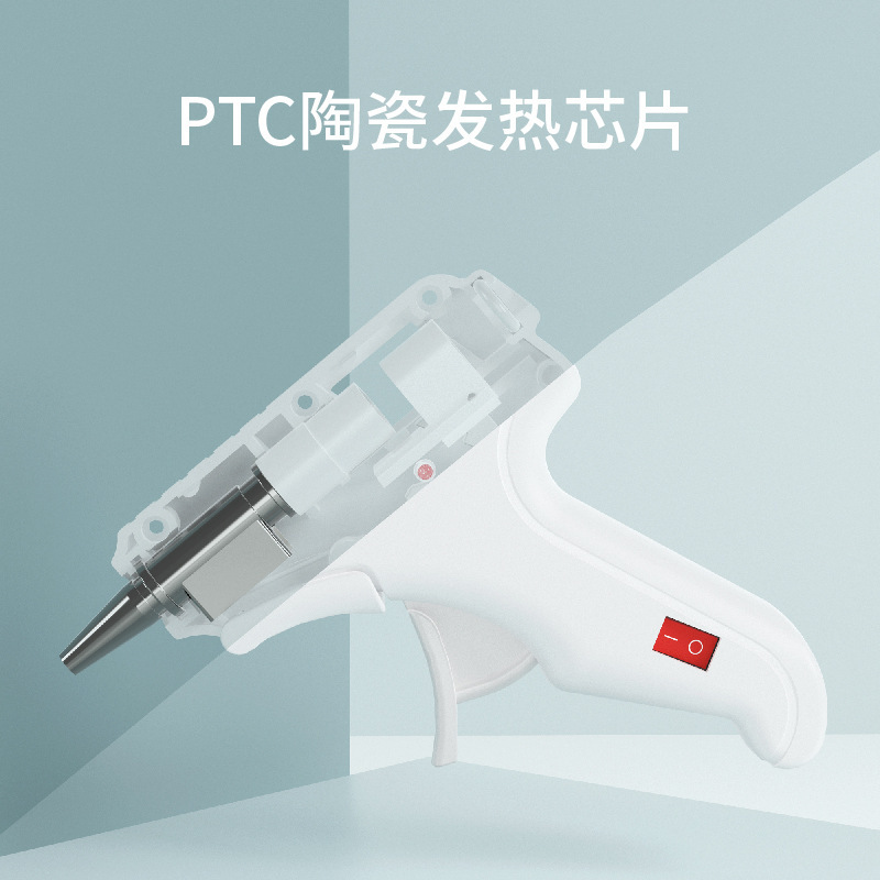 狐宝热熔胶枪7mm 小20W吸塑套装儿童胶棒手工强粘专用细嘴家用|undefined