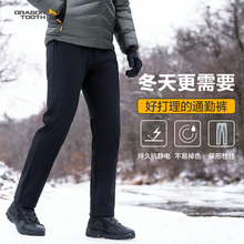 龙呀隐烈保暖软壳裤修身冲锋裤男士长裤冬季加绒加厚防风保暖裤男
