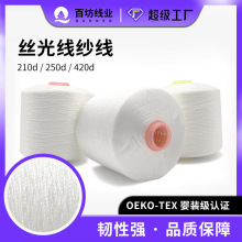 ����z�⼆250d�ߏ��p�x����ɫ���b�SƤ��Ь����]�ض����z�⼆��