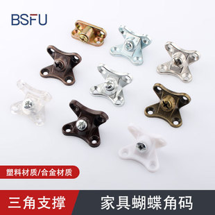 �\�Ͻ�M�Ϻ����Ǵa90�ȽǴaֱ�����̶��B�Ӽ����όӰ��пɲ�ж