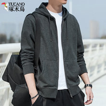 ��ľ�B�l�����_���Bñ����2026�¿���ʿ���|�\���������ñ������