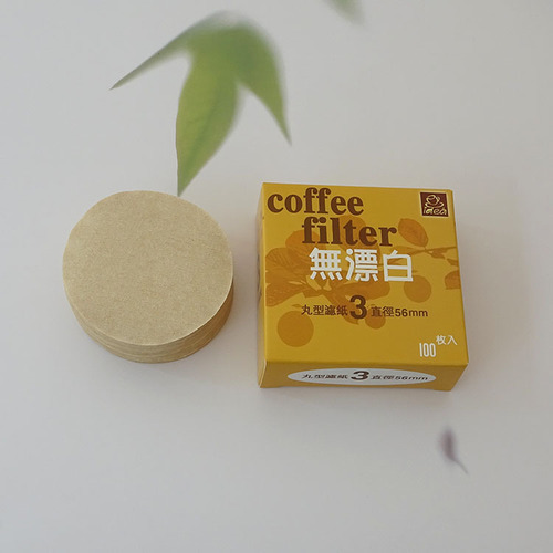Moka Pot Filter Paper 100 Pcs Espresso Coffee Maker Ice Drip Pot Vietnamese Coffee Pot Coffee Filter Paper 369 No Coffee Filtering Paper