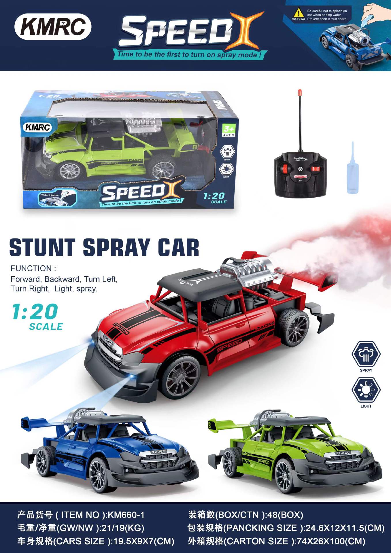 微信图片_20220117162352