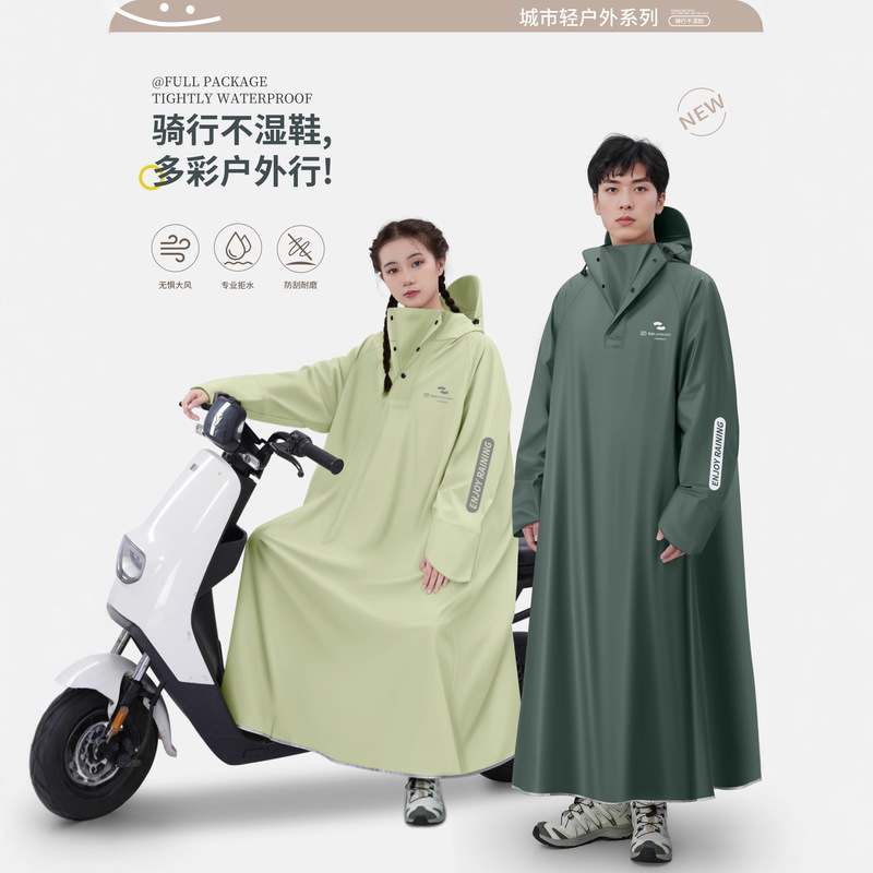 Full-Body Raincoat for Women, Rainproof, Men's Sleeved Cycling Extended Student One-Piece Electric Vehicle All-In-One Poncho
