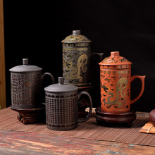 新款紫砂茶杯 厂家直销热转印紫砂大慈杯朱泥龙纹杯礼品杯可变色