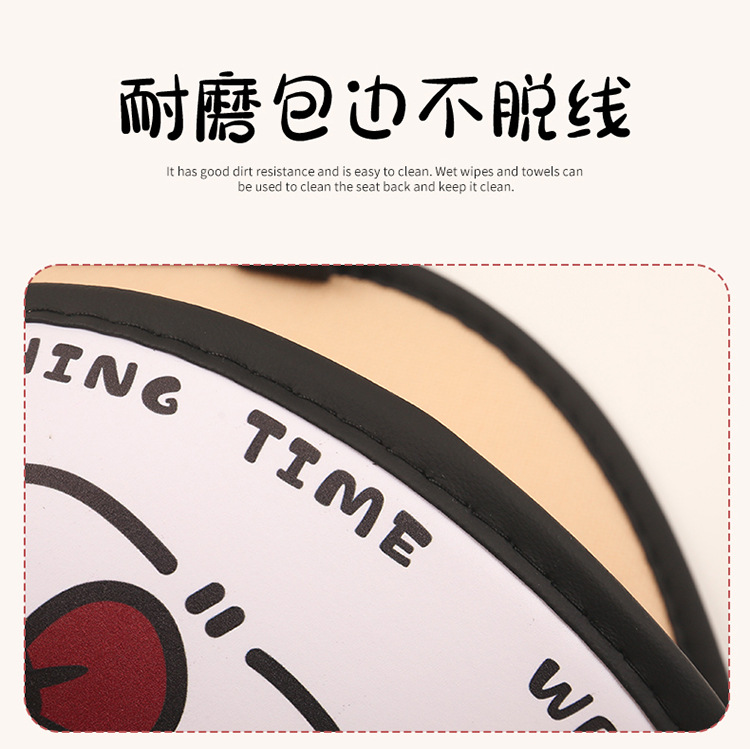 Car Anti-Kick Pad Short Slippers Bow Kt Car Seat Back Anti-Fouling Kidsren's Cartoon Anti-Kick Pad Car Anti-Dirty
