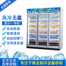 ���������չʾһ�w����ʽˮ����ر��r�����ñ����L��o˪ѩ��