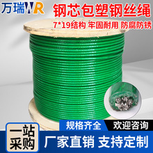 �о����䓽z�KPVC��ˮ����ꖾW��Ƥ���P��K�tɫ�Gɫ�T��䓽z�K