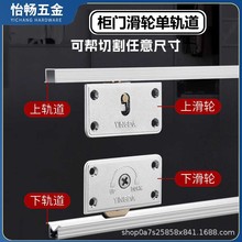 �N���N�����T��܉�����T܉��ƽ�Ɔβۻ�݆��܉ȫ���o����݆�X�Ͻ�