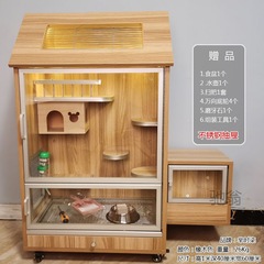 麓f龍貓專用籠子松鼠花枝鼠實木生態板別墅櫃籠寵物櫃籠蜜袋鼯窩