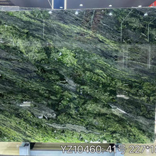 ���G����ʯ����ӆ�u��Ȼ��ʯ����ײ���̨������ʯ