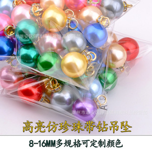 ABS�������������ϲ䁶Y�����������ֹ�DIY���b�o���b�����^