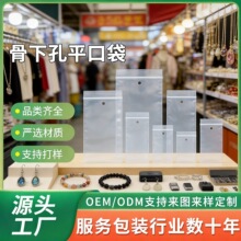 ���¿�ƽ�ڴ�������b��۴�����b�����ÿ����ܷ��Է���Ʒ���b