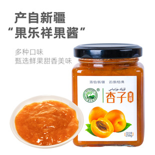 ����������������ҹ��u���Ĩ���256g��ݮ�uƿ�b���l