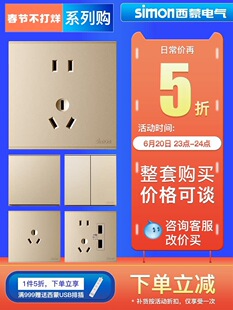 �����_�P����E6�㙉��ɫ86��һ�_���������usb�ٷ��پW��