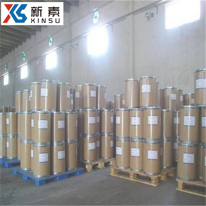 烯丙基三苯基溴化膦 1560-54-9 价格优惠