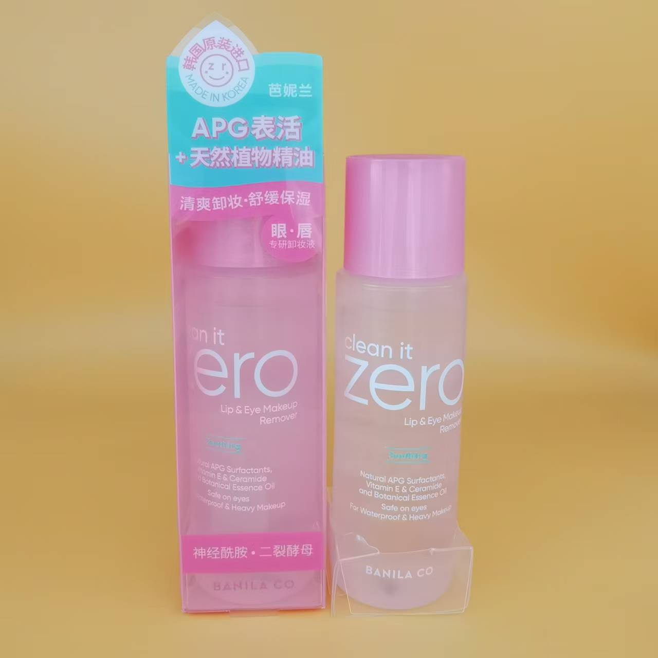 微信图片_20241102102312