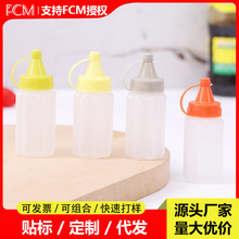 �{�Ϻм���͸���u�ϔD��ƿ��������{��ƿ�N���{ζ��PE���Ϸ��bƿ