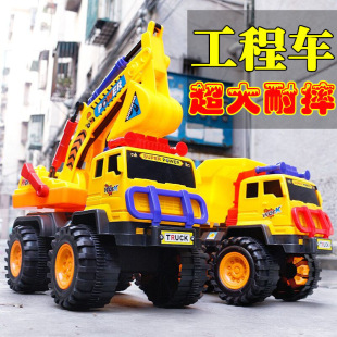 Children's Large Artificial Engineering Vehicle Sliding Excavator Mixer Truck Garbage Truck Drop-Resistant Car Model Boy Toy
