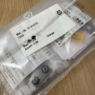 Original German Imported Schmersal Safety Switch 131013775/Tz/Co