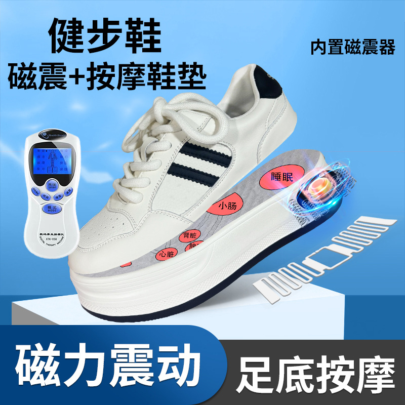 흰색과 검정색 자기 충격 + 손잡이