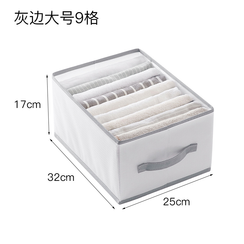 Caja de almacenamiento de ropa para armario, caja de almacenamiento plegable para clasificar ropa y pantalones con malla, organizador portátil tipo cajón.