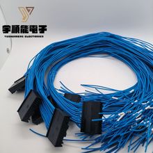 LOTES����/�Ν�����Դ��܇��BMS���^���� AAUS01AS0-028K01 28PIN