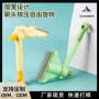 旋转定制多功能狗狗针梳