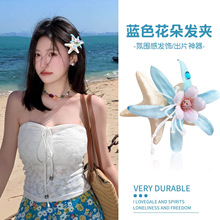 ��Ů�к���ؐ���l�Ains�L��������A�Ӱl�߅�ȼ����հl���^�