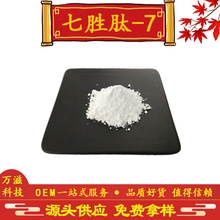 �߄���-7 98% �߄��� ���yƷԭ�� �����f�� �F؛���� ȫ�����]