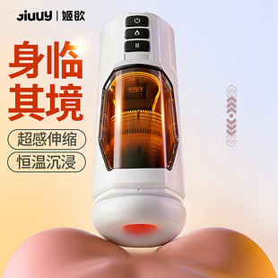 ���������}�_�w�C����ʿ��ο�����������ȫ�Ԅ���s�ӟ���Ȥ��Ʒ