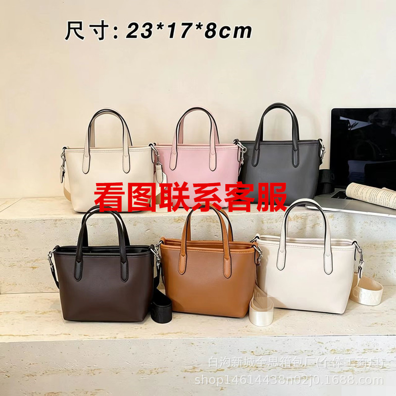 Koujia city15 mini tote bag, shoulder handbag, versatile mini tote for commuting, crossbody bag for women